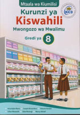 Spotlight Kurunzi Ya Kiswahili Grade 8